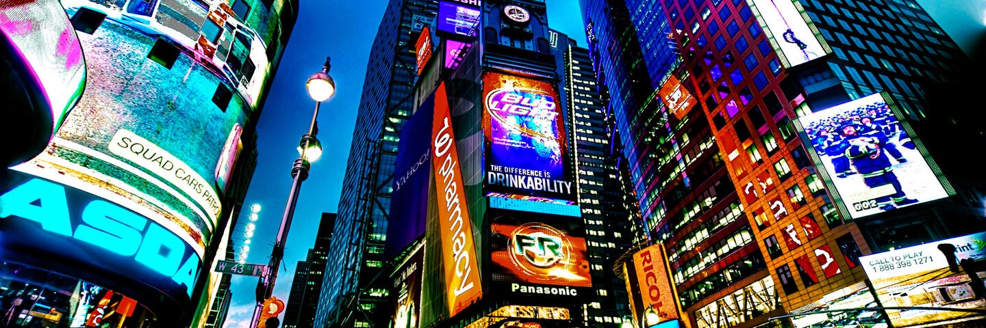 advertising-principles-and-practices-mgmtx163